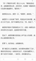 乐鱼手机版官方登录